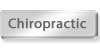 カイロプラクティック